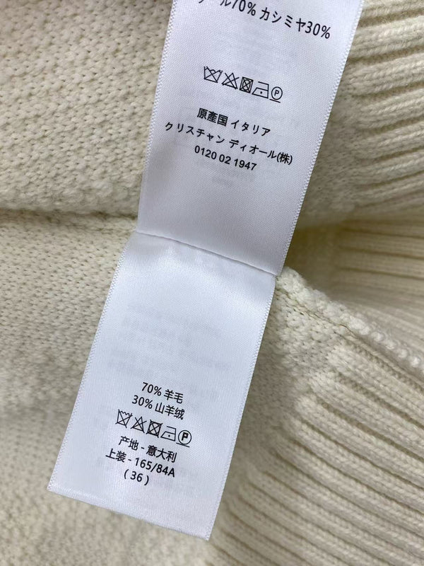 CD Macrocannage Zipped Cardigan