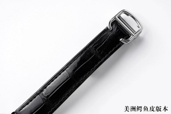 BALLON BLEU 33MM AUTOMATIC WHITE DIAL LEATHER 2021