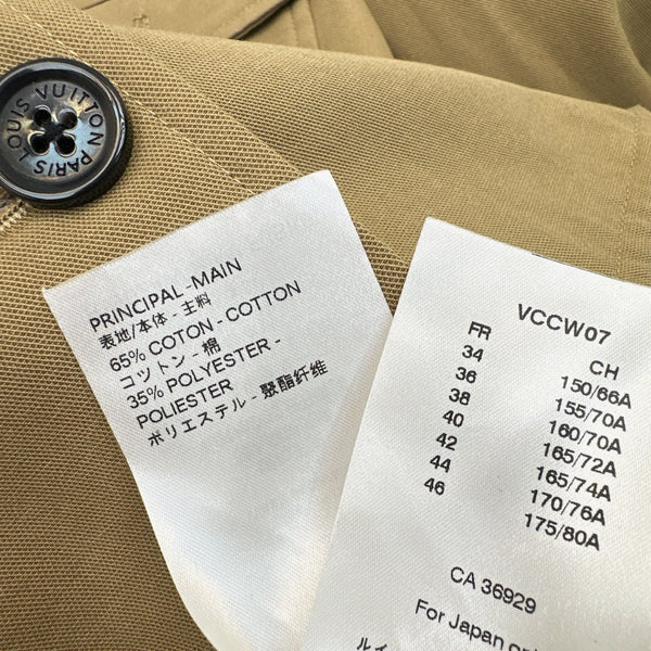 Giacca antivento con cintura in vita LV 25Ss in cotone 242165