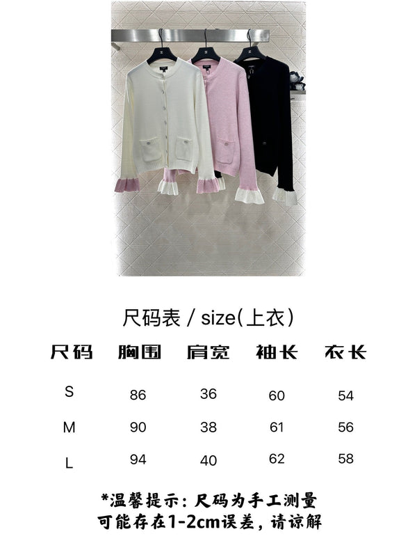 CHANEL WOOL CARDIGAN STYLE 273