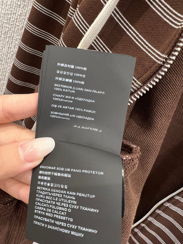 Miumiu 25FW Striped Zipper Hooded Sweatshirt Jacket Brown Cotton