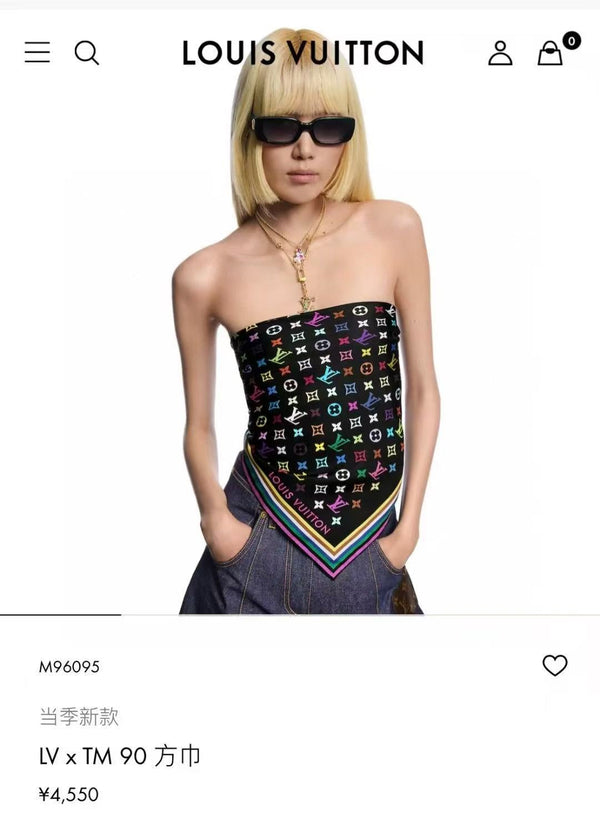 LV Double-Sided Square Scarf 90cm Colorful Silk 839694