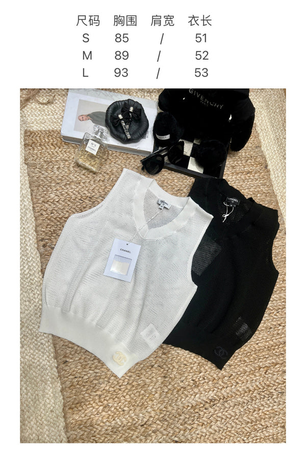 Gilet en maille d'inspiration Chanel blanc en résille 161797