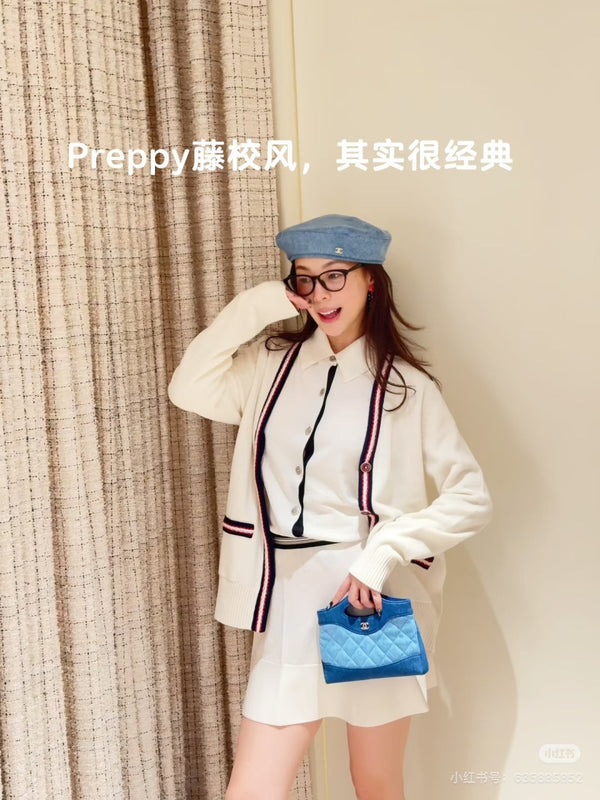 Chanel Tennis-inspired Midi Skirt Cream in Cotton 240130