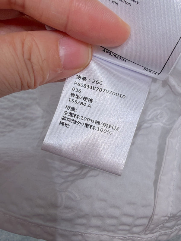 Chanel 26 Short-Sleeve Shirt White in Cotton 253586