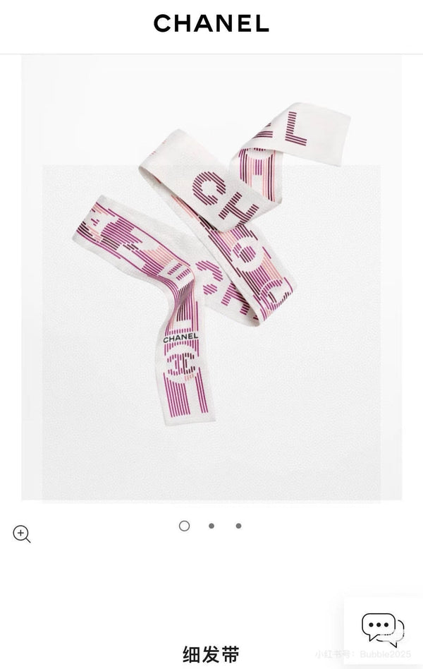 CC Twilly Mini Scarf White Pink Silk Twill 293694