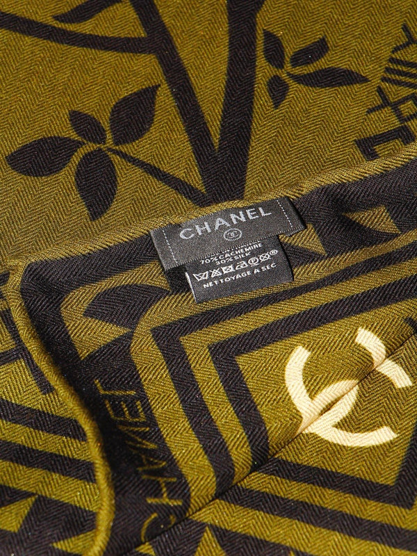 CC 2026 Square Scarf 140cm Cashmere Silk 550804