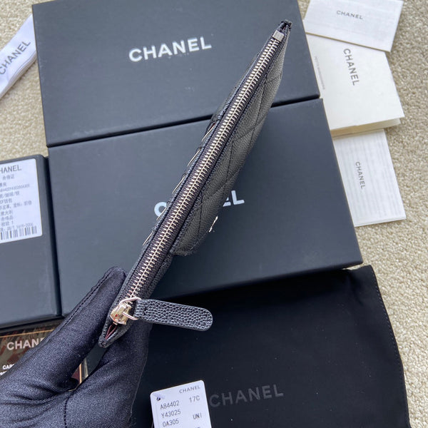 CC Classic Phone Pouch Black Caviar Sliver Steel 229651