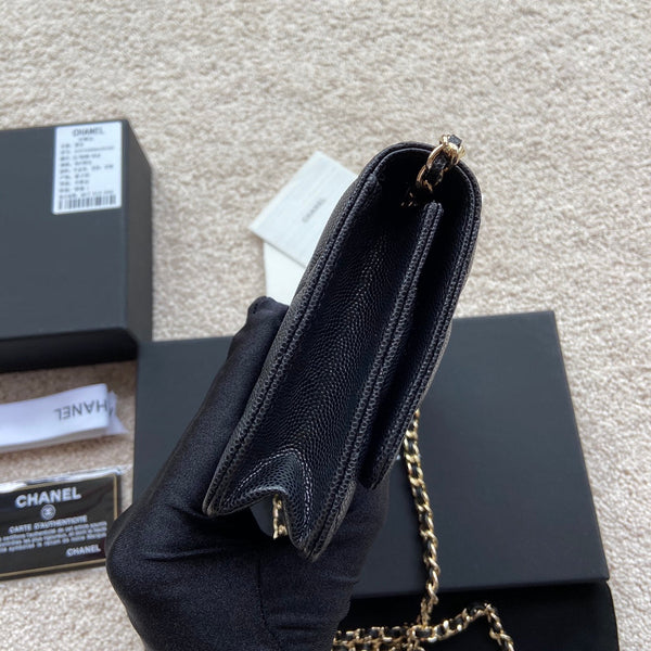 CC Classic Woc 20cm Pelle di vitello martellata nera con finiture in oro diamante