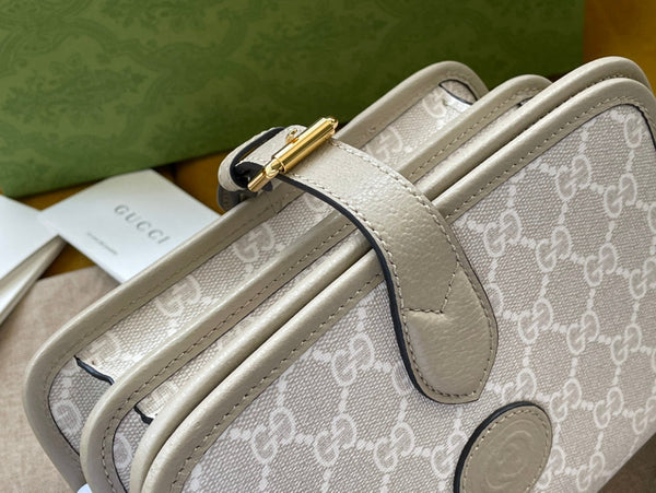 MINI BORSA A TRACOLLA 20 CON G INTERCETTATE IN TELA BEIGE