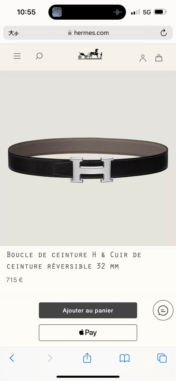 Cintura reversibile con fibbia H in argento HM da 32 mm, in pelle nera mista beige 124653