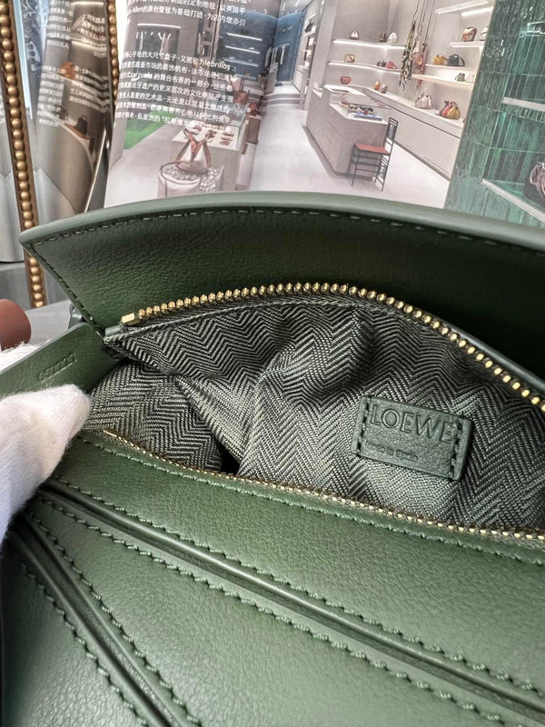 MINI PUZZLE 18CM BOTTLE GREEN CALFSKIN