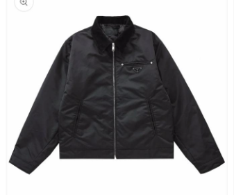 Prada Track Jacket Black Polyamide