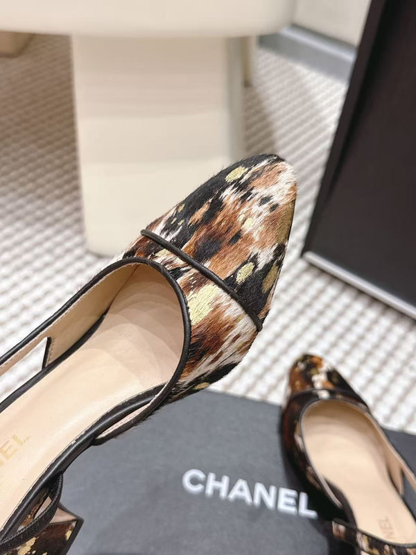Chanel Slingback Pumps Multicolor Leopard Print Hair On Leather