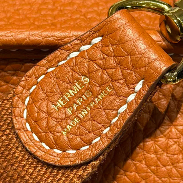 Mini Evelyne 18cm Tan Cowhide Leather