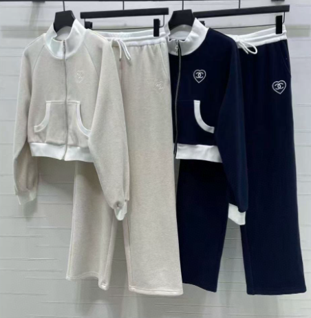 Ensemble veste à col montant et pantalon en polyester Chanel 2026