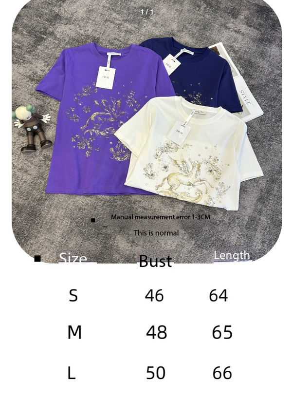 T-shirt à manches courtes en coton CD SS26 350891