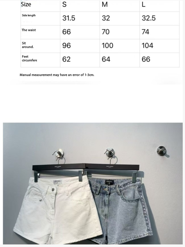 CC SS26 Short en jean taille haute et jambe large en coton bleu clair 350944