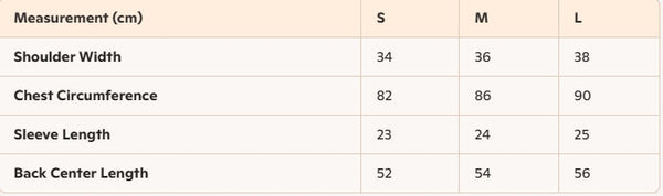 Miu 25 Polo T- Shirt Brown Wool 232022