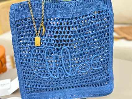 Chloe Summer Banana Bag 33cm Summery Raffia