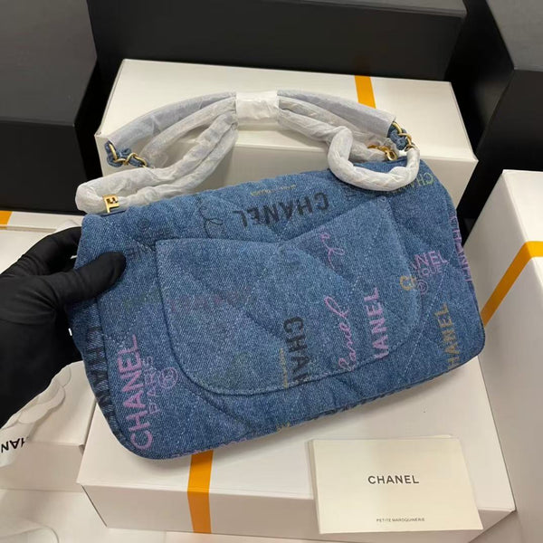 CC 22P Flap Bag Blue Denim