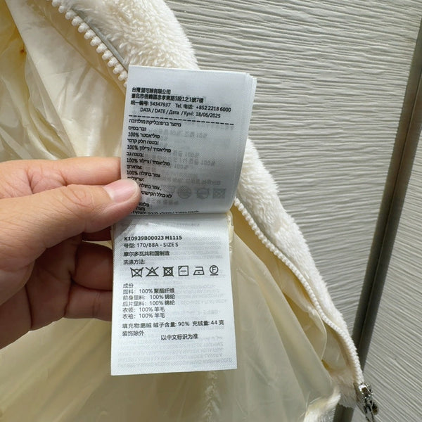 Moncler 25 Jacket White Rabbit Fur Mix Wool