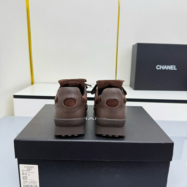CC 26C New Quilted Training Shoes Brown Suede Sheepskin