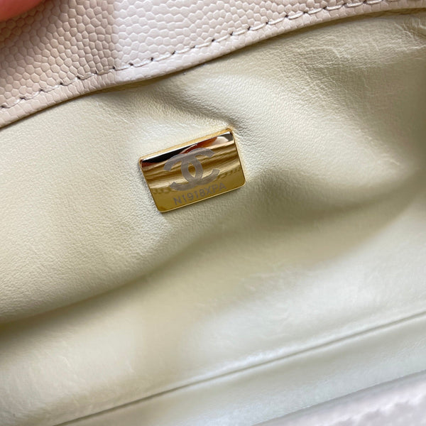 CC Maxi Flap Bag with Top Handle 31cm Light Beige Quited Caviar Leather