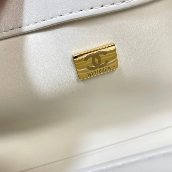 CC Maxi Flap Bag with Top Handle 31cm White Lambskin