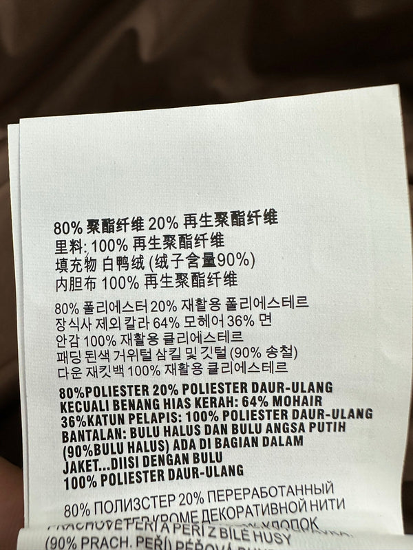 Miu Miu 25 Vest Polyester 298254