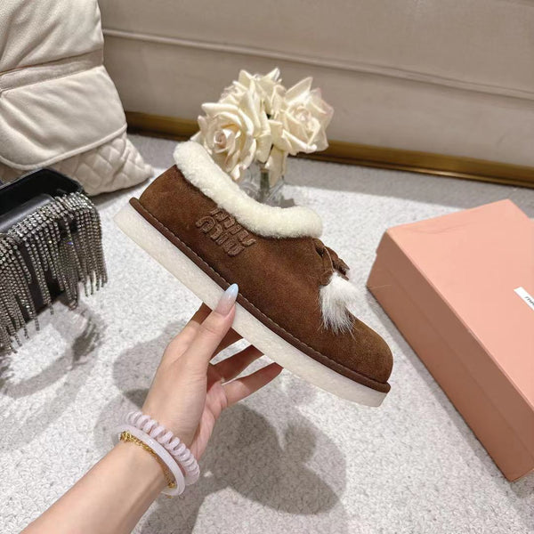 Miu Booties Dark Brown Suede Shearling-Lined with Fur Tassels 455927