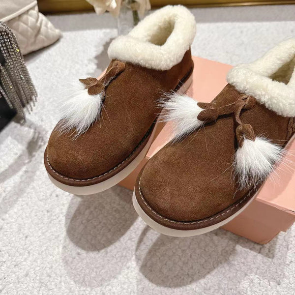 Miu Booties Dark Brown Suede Shearling-Lined with Fur Tassels 455927