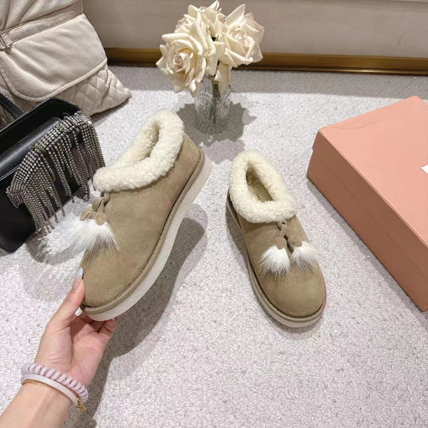 Miu Booties Taupe Suede Shearling-Lined with Fur Tassels 455928