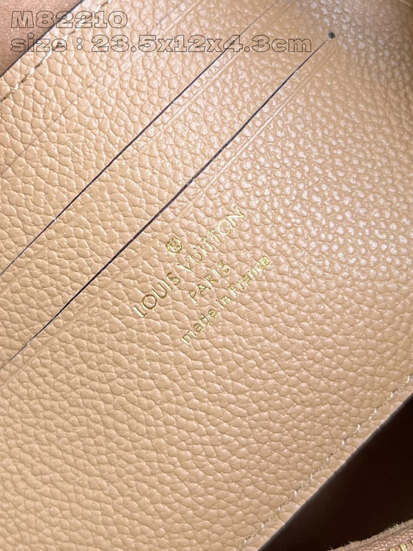 LV Woc Ivy 23.5 Brown Monogram Empreinte Calfskin