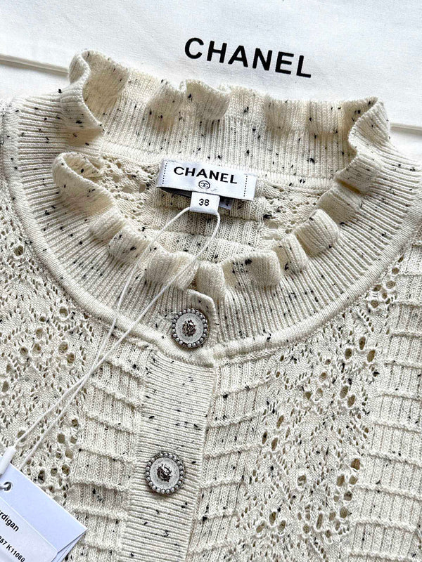 CC 25 Gilet en laine beige