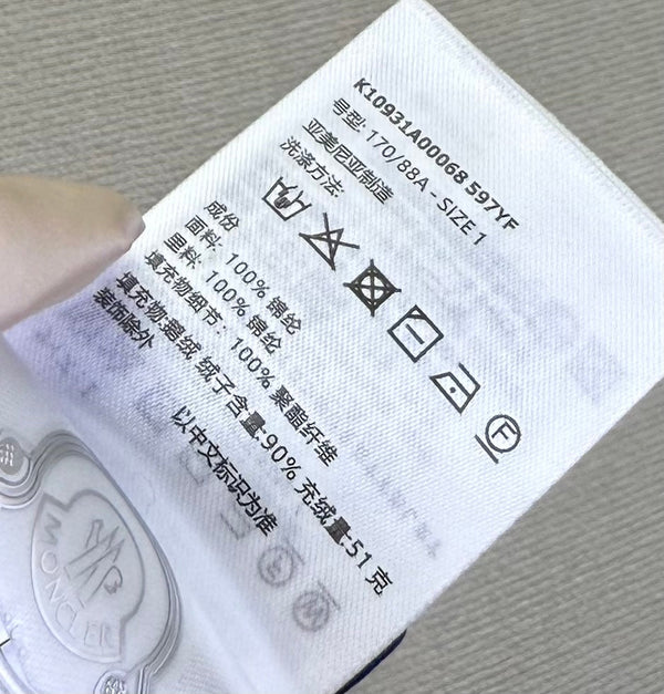 Moncler 25 Down Jacket Polyester 297295