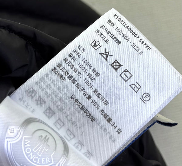 Moncler 25 Vest Polyester 297306