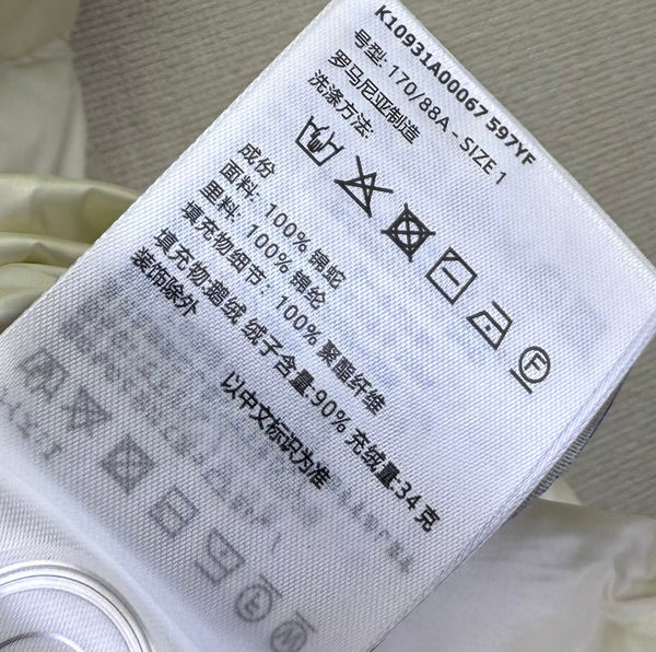 Moncler 25 Vest Polyester 297306