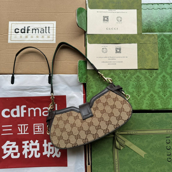 BORSA A TRACOLLA MOON SIDE 24 IN TELA BEIGE E RIFINITURE IN PELLE MARRONE SCURO