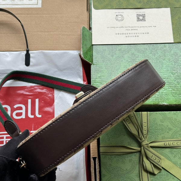 BORSA A TRACOLLA MOON SIDE 24 IN TELA BEIGE E RIFINITURE IN PELLE MARRONE SCURO