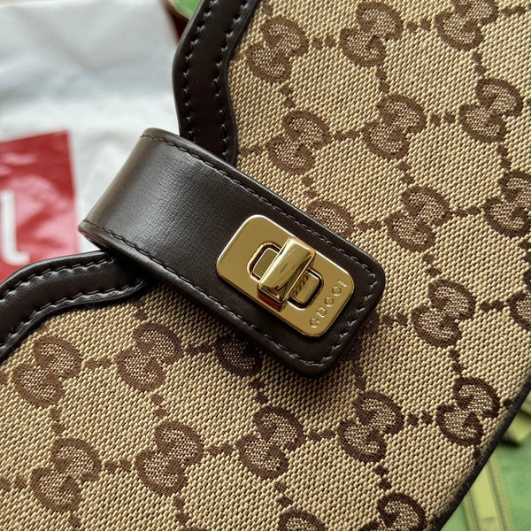 BORSA A TRACOLLA MOON SIDE 24 IN TELA BEIGE E RIFINITURE IN PELLE MARRONE SCURO