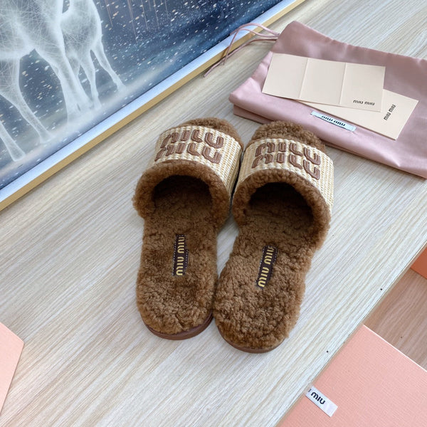 Miu Slipper Beige And Brown Woven Raffia