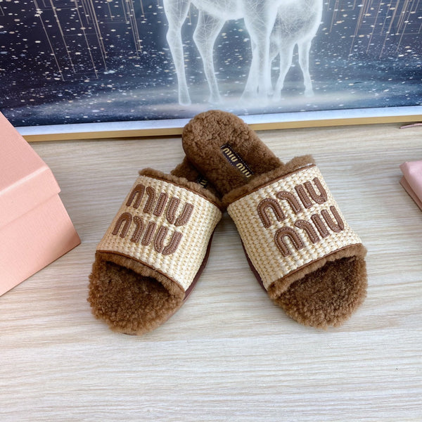 Miu Slipper Beige And Brown Woven Raffia