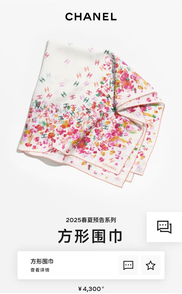 CC 25 Écharpe 90CM En Cachemire Blanc Rose Coloré 293050