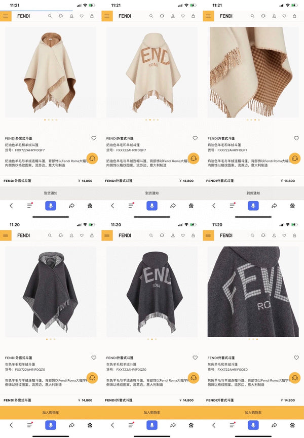 PONCHO FF 160 CM IN CASHMERE E LANA BEIGE
