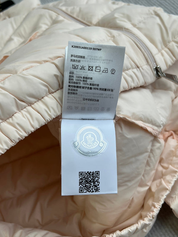 Moncler 25 Down Jacket Two-pocket 300011