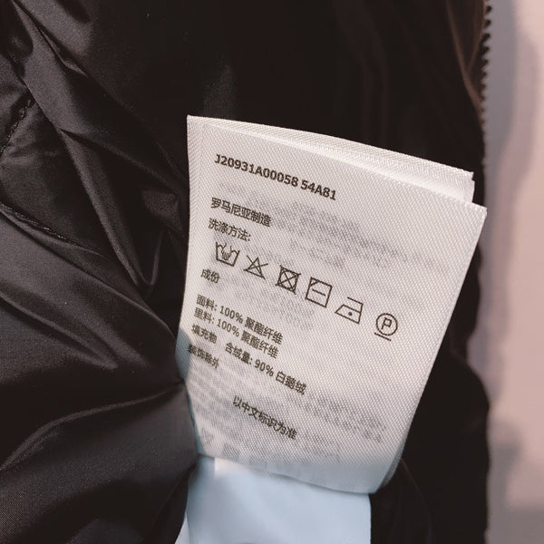 Moncler 25 Diamond-Patterned Down Jacket 301627