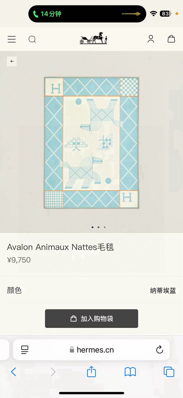 HM Couverture Avalon Bleu Nuage Mélange Crème Cachemire Laine 875780