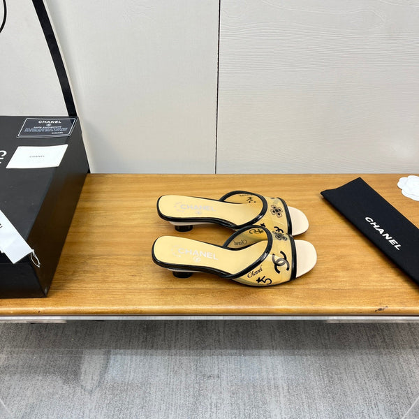 sandalo mulo 45 beige nero pcv e vitello