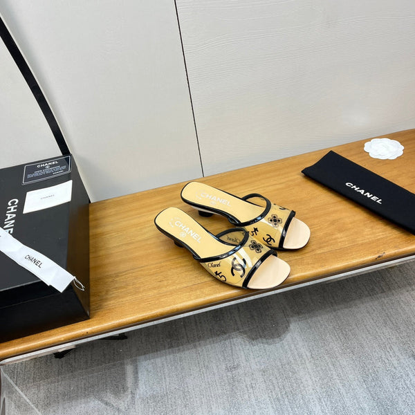 sandalo mulo 45 beige nero pcv e vitello